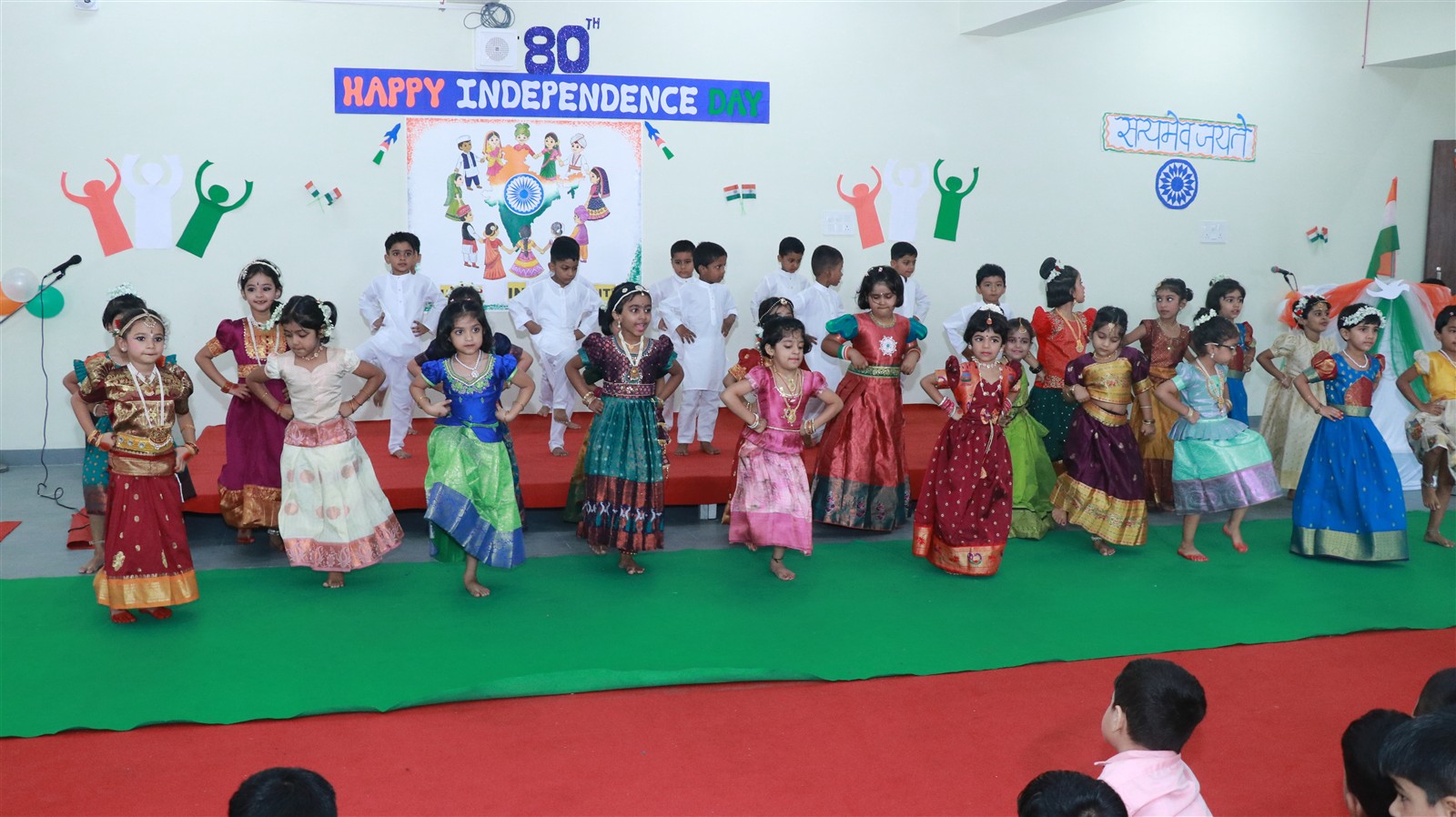 Independence Day celebration